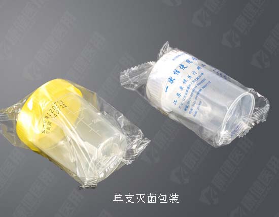 單只滅菌包裝